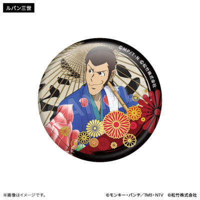 ルパン三世 流白浪燦星 碧翠の麗城 和紙風箔押し缶バッジ（全7種