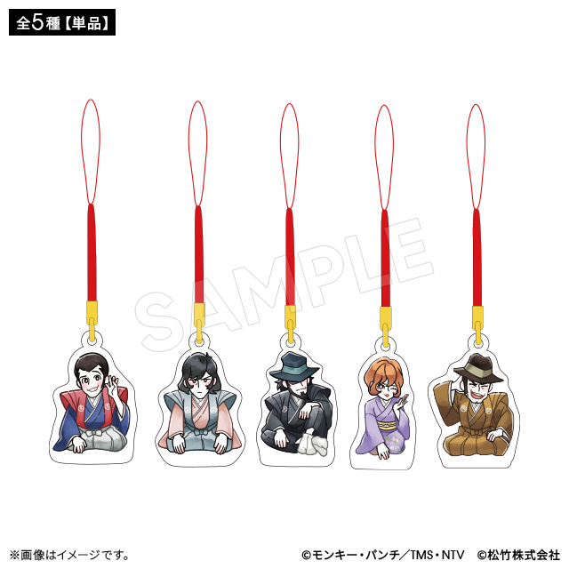 希少　年代物　ルパン三世　バスタオル　モンキーパンチ　ルパン　キャラクターグッズ ルパン三世 流白浪燦星 碧翠の麗城 デフォルメアクリル根付