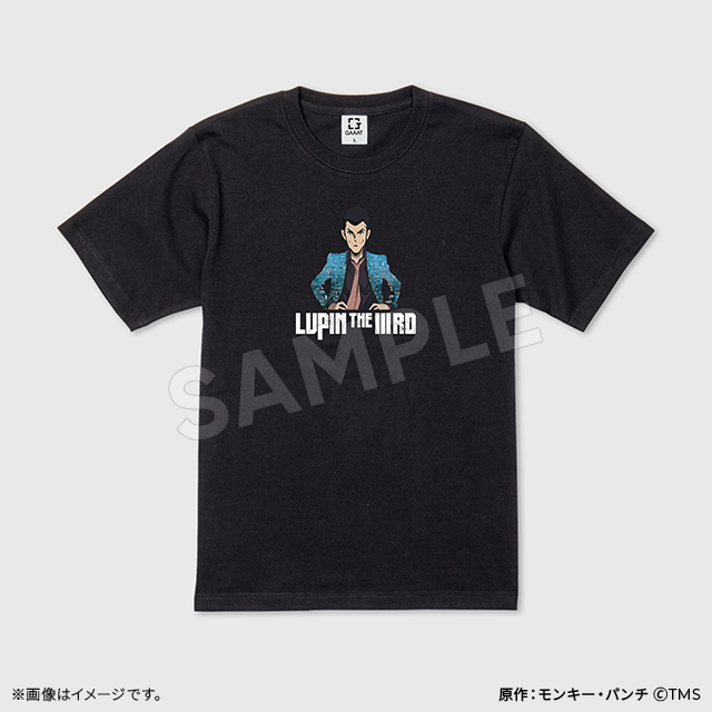 lupin_0190-s-01-pl.jpg