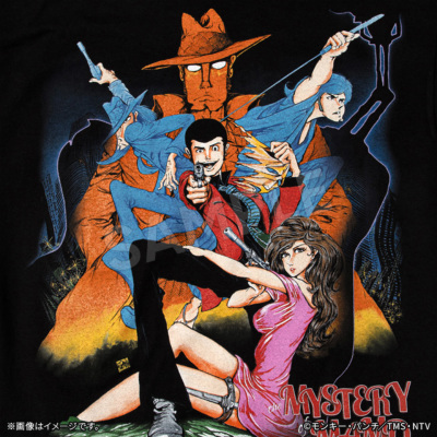 ルパン三世！値下げあり！ ルパン三世 GEEKS RULE ルパンVS複製人間 Tシャツ ルパン三世 トムス
