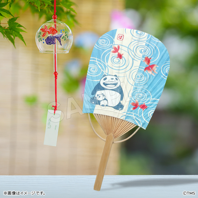 パンダコ 31GeMJHCDKL._AC_UL210_SR210,