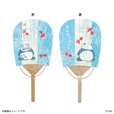 パンダコパンダ ゆうびんミニうちわ パンダコパンダ トムスショップ