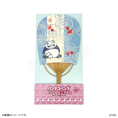 パンダコ パンダコパンダ ゆうびんミニうちわ パンダコパンダ トムスショップ