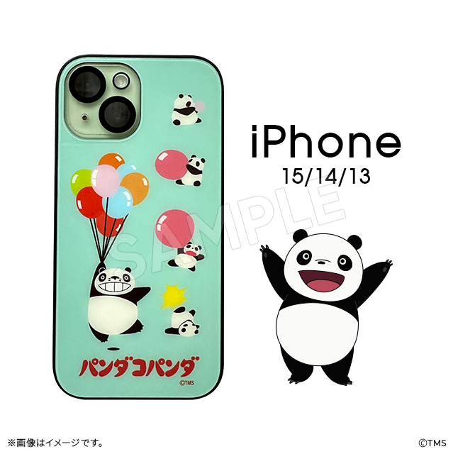 こパンダ　ガラスケース パンダコパンダ iPhoneケース(15/14/13) パンダコパンダ トムス