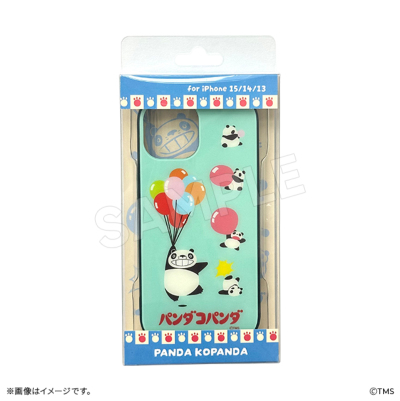 こパンダ　ガラスケース パンダコパンダ iPhoneケース(15/14/13) パンダコパンダ トムス