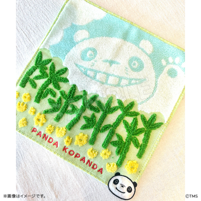 パンダコパンダ アップリケミニタオル あおぞら パンダコパンダ トムス