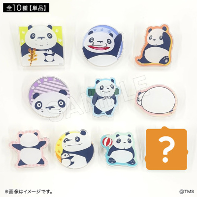 �A�C�e���C���[�W