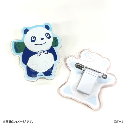 パンダコパンダ ブラインドアクリルクリップコレクション(全10種
