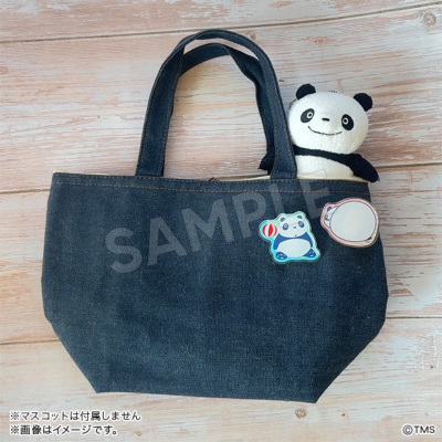 パンダコパンダ ブラインドアクリルクリップコレクション(全10種