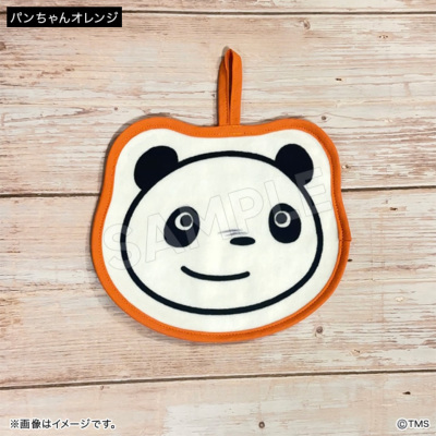 パンダコパンダ ループ付きダイカットタオル(2種) パンダコパンダ