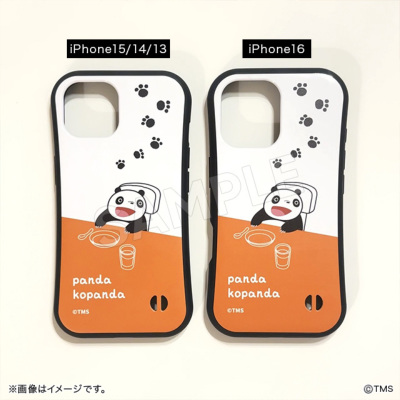 パンダコパンダ iPhoneケース いただきます パンダコパンダ トムスショップ