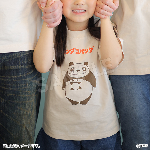 パンダコパンダ なかよしTシャツ だっこ こども パンダコパンダ トムス