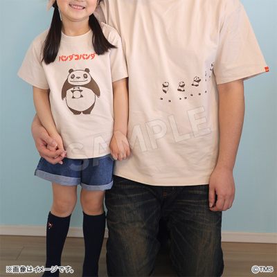 パンダコパンダ なかよしTシャツ だっこ こども パンダコパンダ トムス