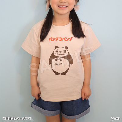 パンダコパンダ なかよしTシャツ だっこ こども パンダコパンダ トムス