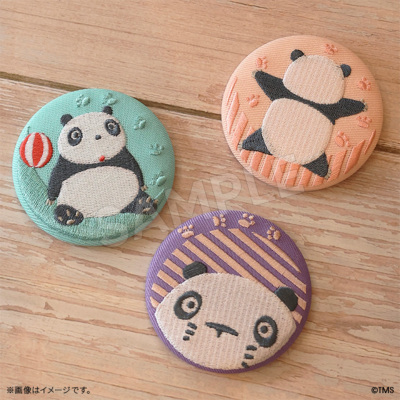 パンダコパンダ ブラインド刺繍缶バッジコレクション(全10種)【単品