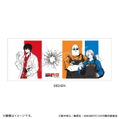 SAKAMOTO DAYS マグカップ SAKAMOTO DAYS トムスショップ