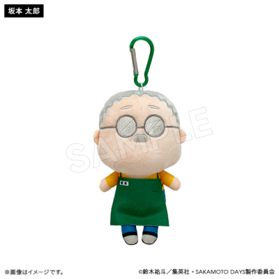 SAKAMOTO DAYS カラビナマスコット(4種) SAKAMOTO DAYS トムスショップ