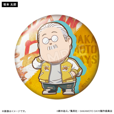 SAKAMOTO DAYS ブラインド缶バッジ スカジャンver.(全10種
