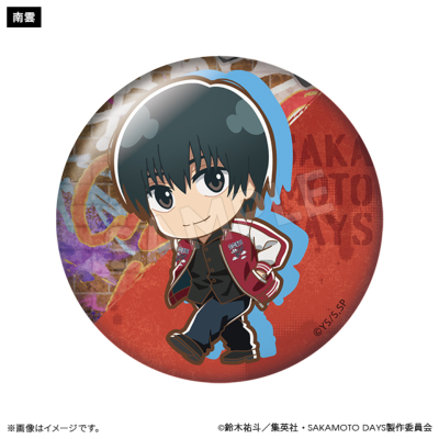 SAKAMOTO DAYS ブラインド缶バッジ スカジャンver.(全10種)【単品