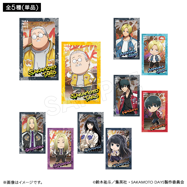 サカモトデイズ SAKAMOTODAYS サカデイ ミニフォトカード 未開封 サカモトデイズ ミニフォトカード ジャンプフェスタ 証明写真風