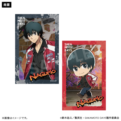SAKAMOTO DAYS ブラインドフォトカードコレクション スカジャンver.(全