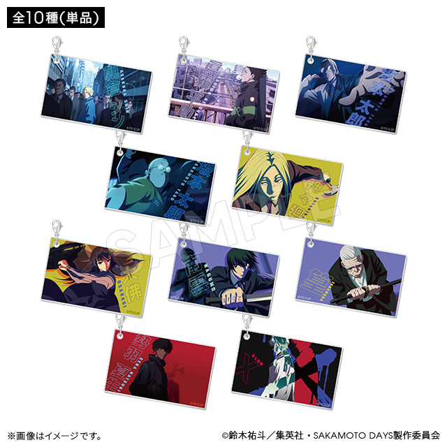 SAKAMOTO DAYS アクリルバッジコレクション タワレコ 全10種 SAKAMOTO DAYS ブラインドアクリルチャーム(全10種)【単品