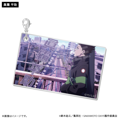 【最終値下げ】SAKAMOTODAYS　アクリルアート アクリルアートボード「SAKAMOTO DAYS」02/花見ver. (グラフ