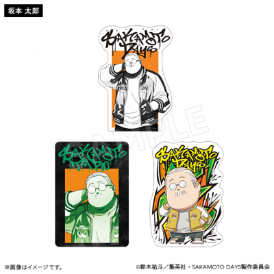 ゴールデンフレディさま　専用　リピ５回目　カッティングステッカー ゴールデンフレディさま 専用 リピ5回目 カッティング