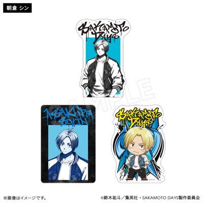 サカモトデイズ 全巻セット + ステッカー SAKAMOTO DAYS』カスタムステッカーコレクション（全12種