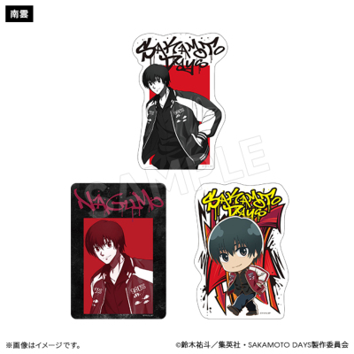サカモトデイズ　５種　ステッカー付イラストカード　ポスター　セット サカモトデイズ 5種 ステッカー付イラストカード ポスター