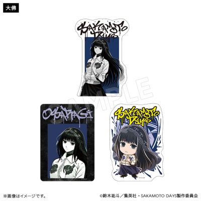サカモトデイズ　５種　ステッカー付イラストカード　ポスター　セット SAKAMOTO DAYS』フォトカード＆ステッカー