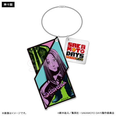 SAKAMOTO DAYS アクリルワイヤーリング スカジャンver.(5種) SAKAMOTO