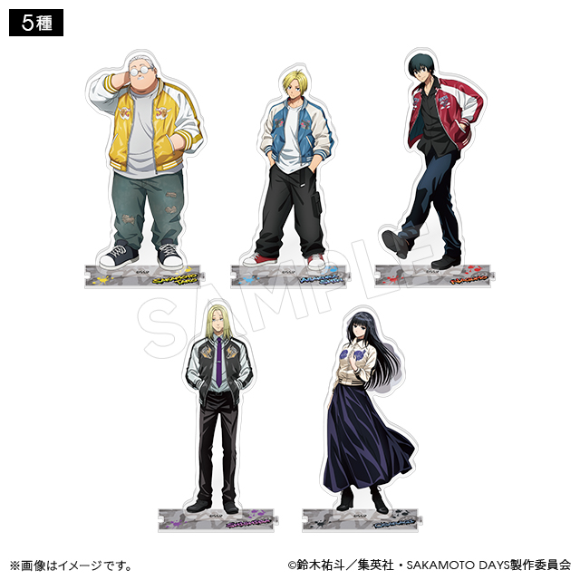 【サカモトデイズ】定期購読限定 ジップジャケット 南雲 パターンD Ｓサイズ デジタル版「週刊少年ジャンプ」定期購読者限定】「SAKAMOTO