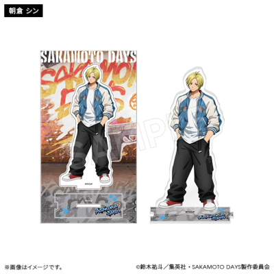 SAKAMOTO DAYS 15巻 アクリルスタンド サカモトデイズ 15巻発売記念 坂本&シン アクスタ - アクリル