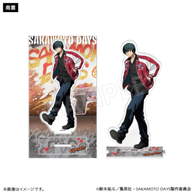 SAKAMOTO DAYS 15巻 アクリルスタンド サカモトデイズ 15巻発売記念 坂本&シン アクスタ - アクリル