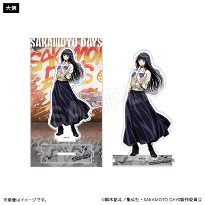 【サカモトデイズ】定期購読限定 ジップジャケット 南雲 パターンD Ｓサイズ デジタル版「週刊少年ジャンプ」定期購読者限定】「SAKAMOTO
