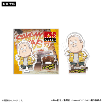 SAKAMOTO DAYS アクリルスタンドミニキャラ スカジャンver.(5種