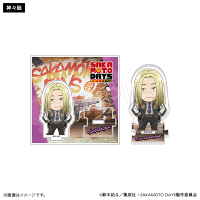 ジフン romy treasure セット うちわ ショルダー アクスタ ジフン romy