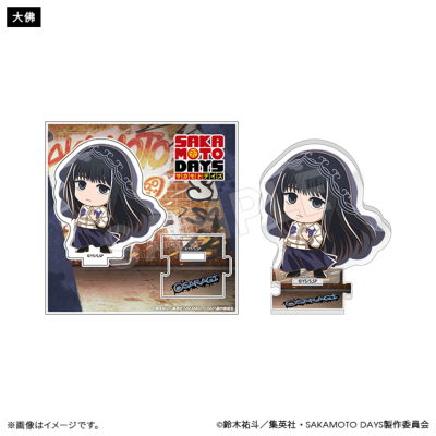 SAKAMOTO DAYS アクリルスタンドミニキャラ スカジャンver.(5種
