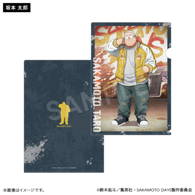 SAKAMOTO DAYS クリアファイル スカジャンver.(5種) SAKAMOTO DAYS