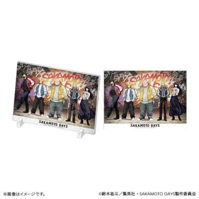 サカモトデイズ　当選品タワレコジャケットパネル SAKAMOTO DAYS』×TOWER RECORDS 複製原画展」開催決定