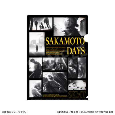 SAKAMOTO DAYS クリアファイル EDver. SAKAMOTO DAYS トムスショップ