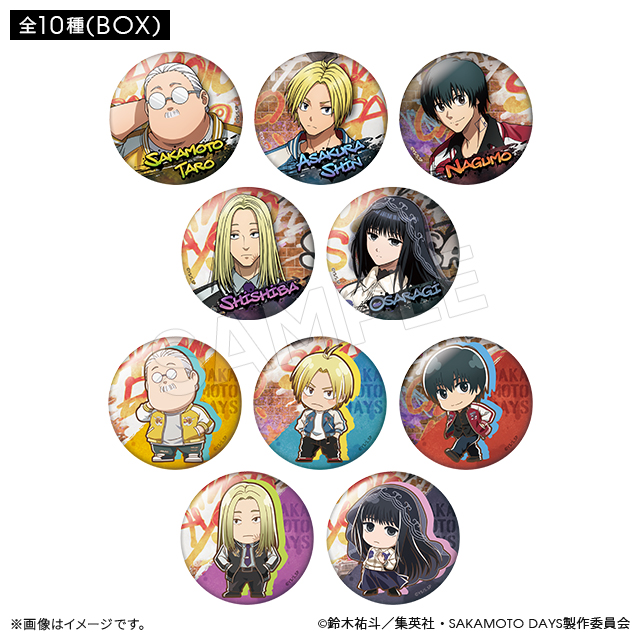 サカモトデイズ タワレコ 缶バッジコレクションvol.1 大佛 10個 サカモトデイズ 缶バッジコレクション タワレコvol.1 vol.2 box