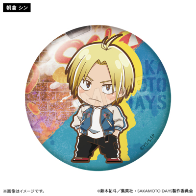 SAKAMOTO DAYS ブラインド缶バッジ スカジャンver.(全10種)【BOX