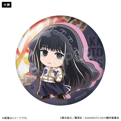 SAKAMOTO DAYS ブラインド缶バッジ スカジャンver.(全10種)【BOX