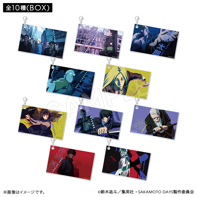 sakamotodays_0033-s-01-pl.jpg