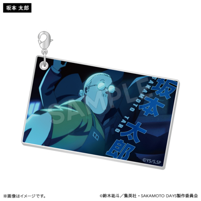 過眠症アクリルチャーム 過眠症チャーム