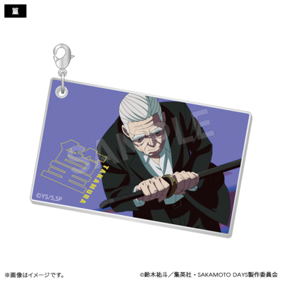 過眠症アクリルチャーム 過眠症チャーム