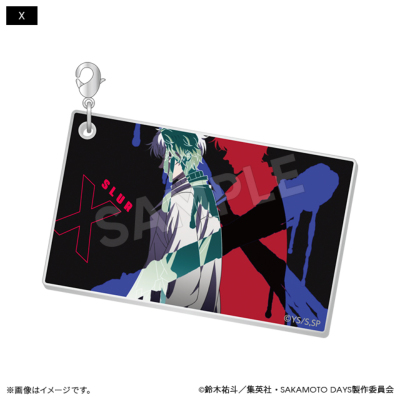 SAKAMOTO DAYS ブラインドアクリルチャーム(全10種)【BOX】 SAKAMOTO