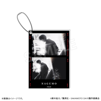 SAKAMOTO DAYS ブラインドアクリルキーホルダー EDver.(全10種